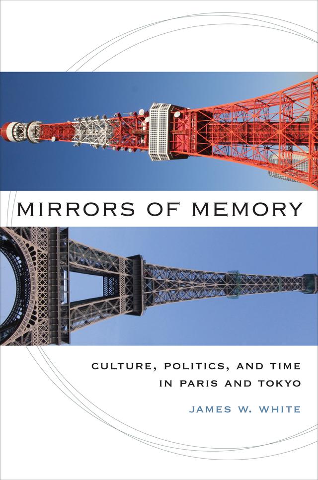 Mirrors of Memory by James W. White