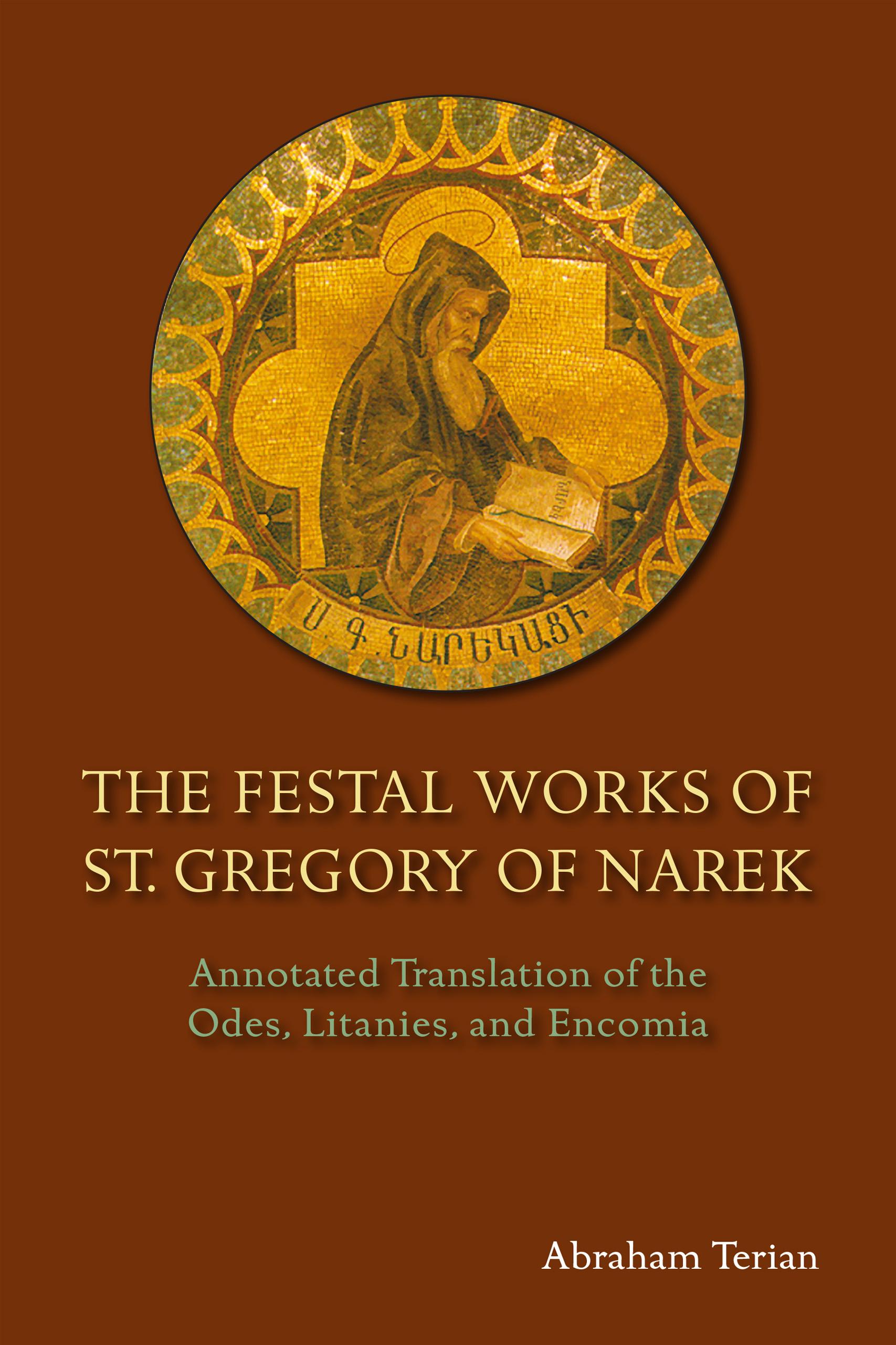 The Festal Works of St. Gregory of Narek