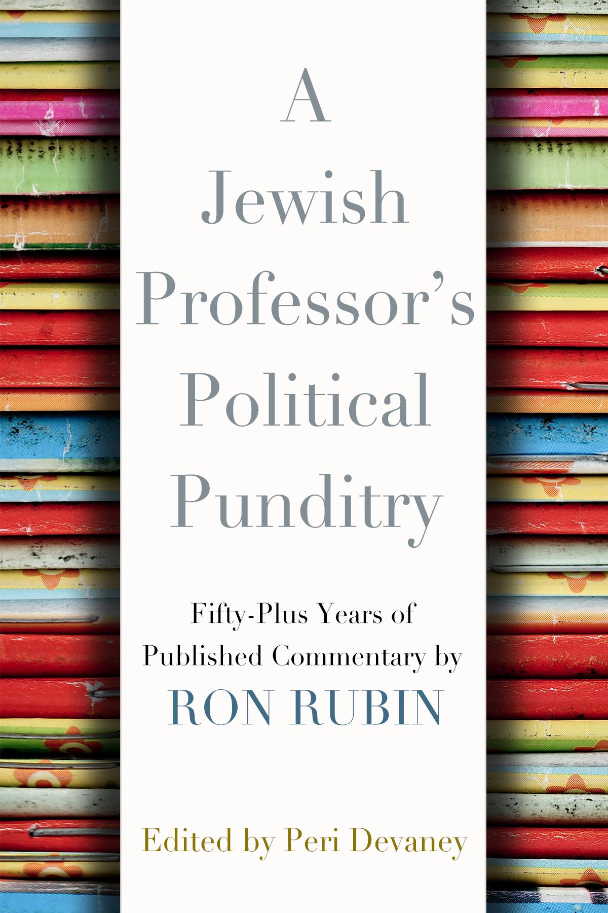 A Jewish Professor's Political Punditry