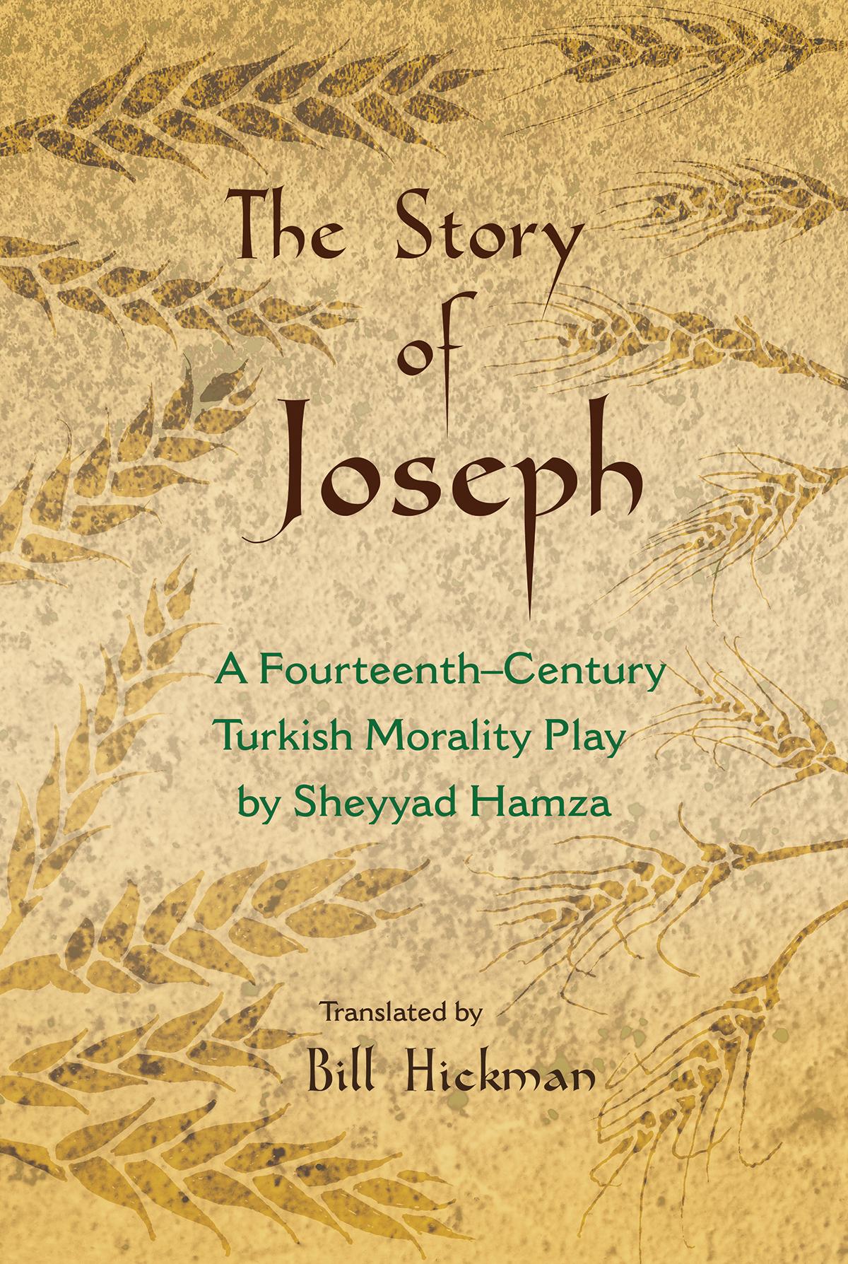 The Story of Joseph