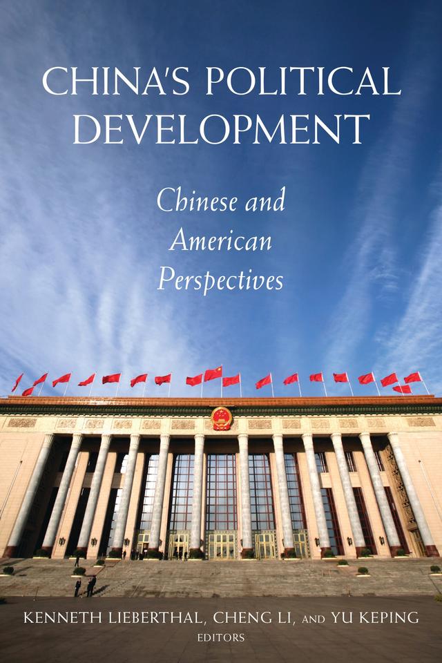 China's Political Development by Cheng Li, Kenneth G. Lieberthal, Yu Keping