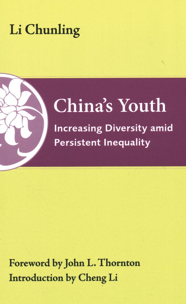 China's Youth by Cheng Li, John L. Thornton, Li Chunling