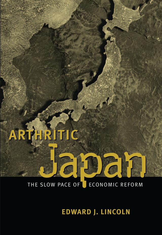 Arthritic Japan by 