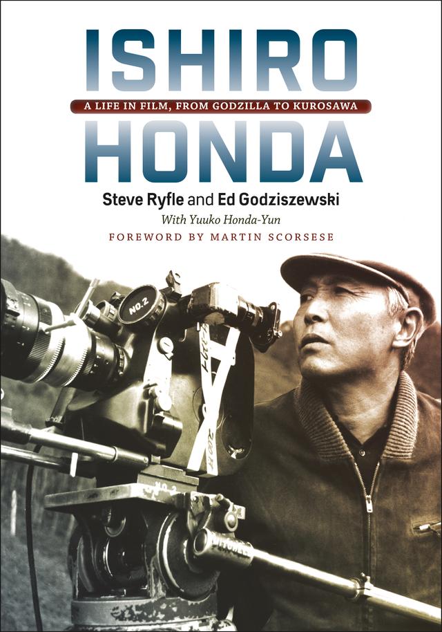 Ishiro Honda by Ed Godziszewski, Steve Ryfle