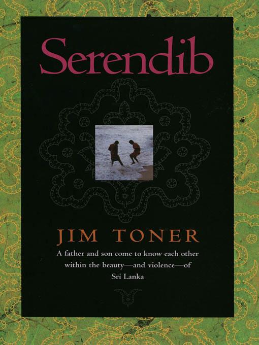 Serendib by Jim Toner