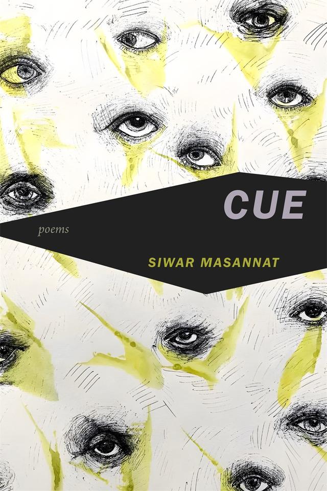 cue by Siwar Masannat