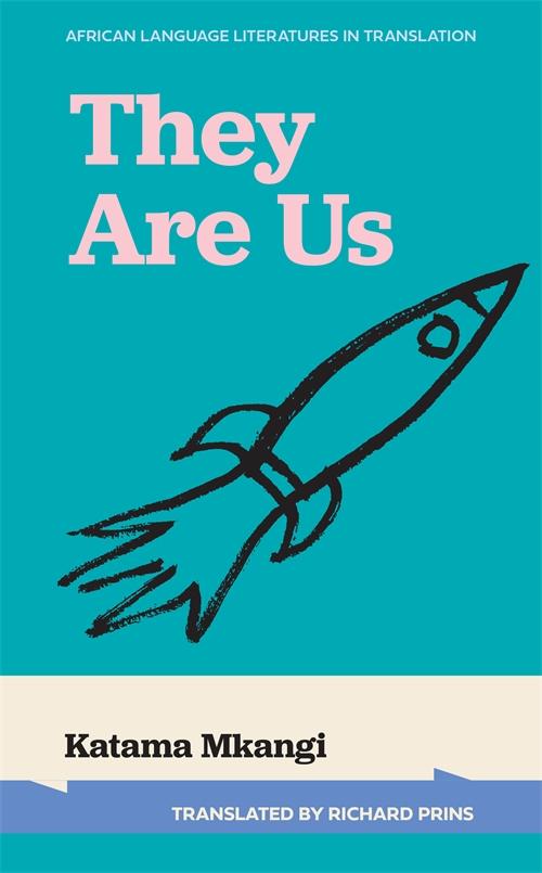 They Are Us by Katama Mkangi, Richard Prins