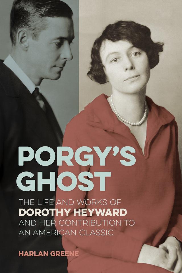 Porgy’s Ghost by Harlan Greene