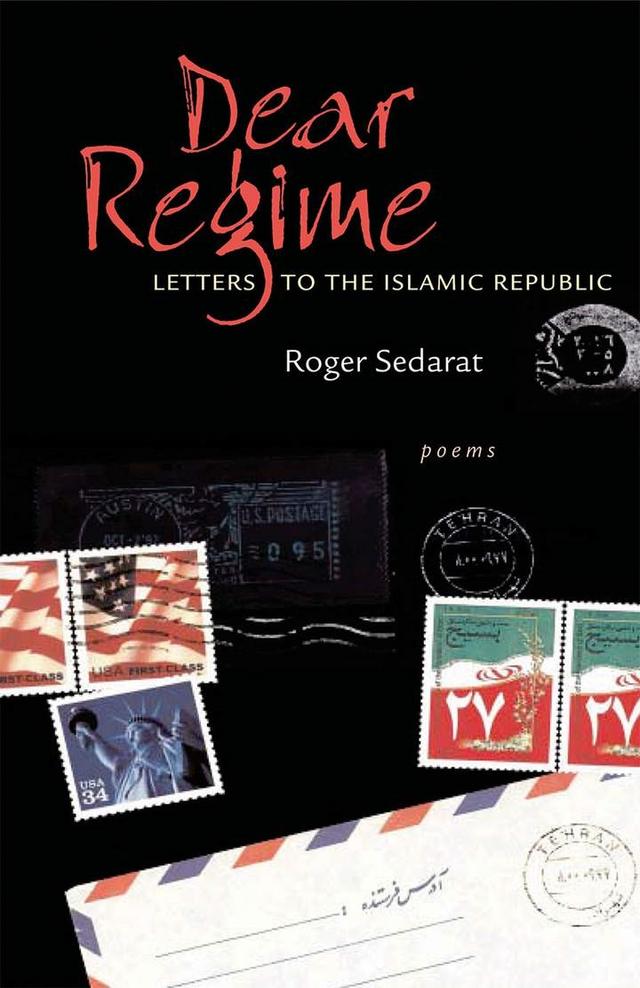 Dear Regime by Roger  Sedarat
