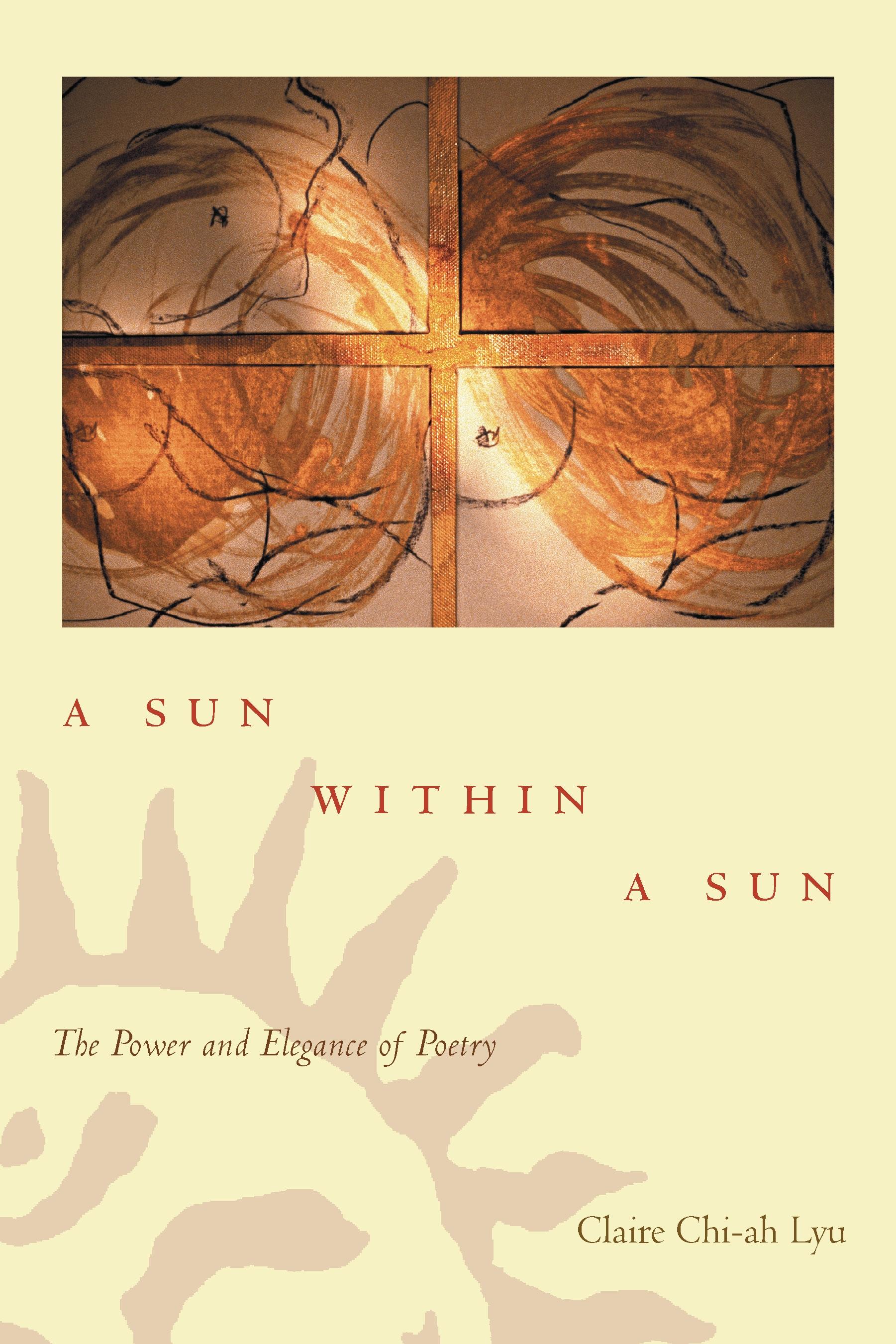A Sun within a Sun