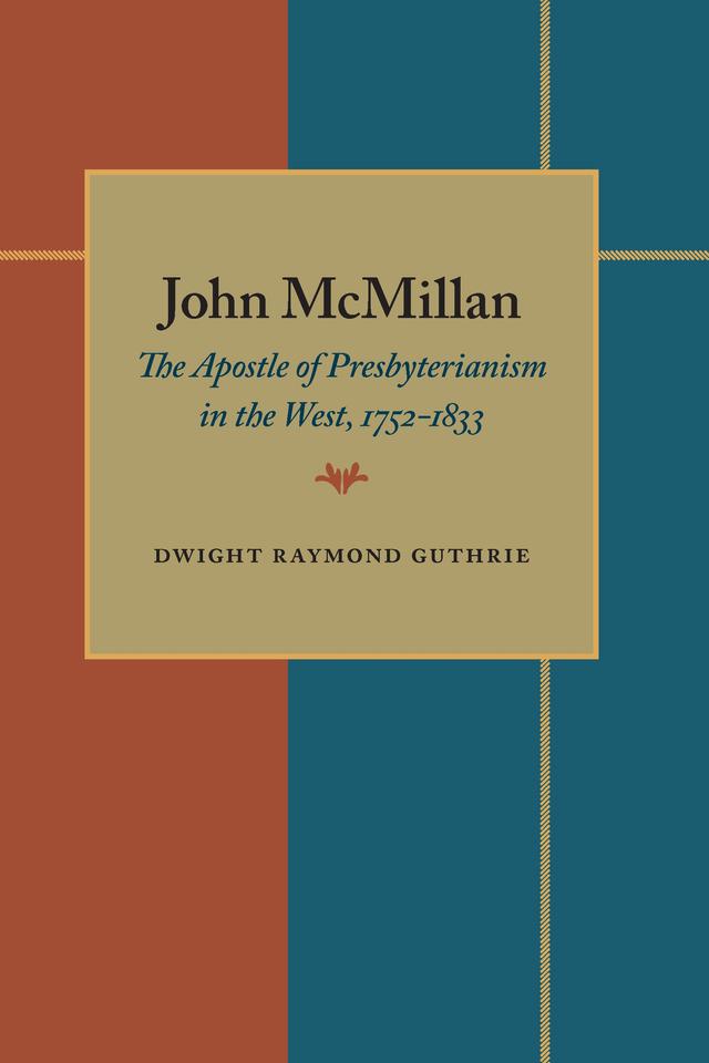 John McMillan by Dwight Ray Guthrie