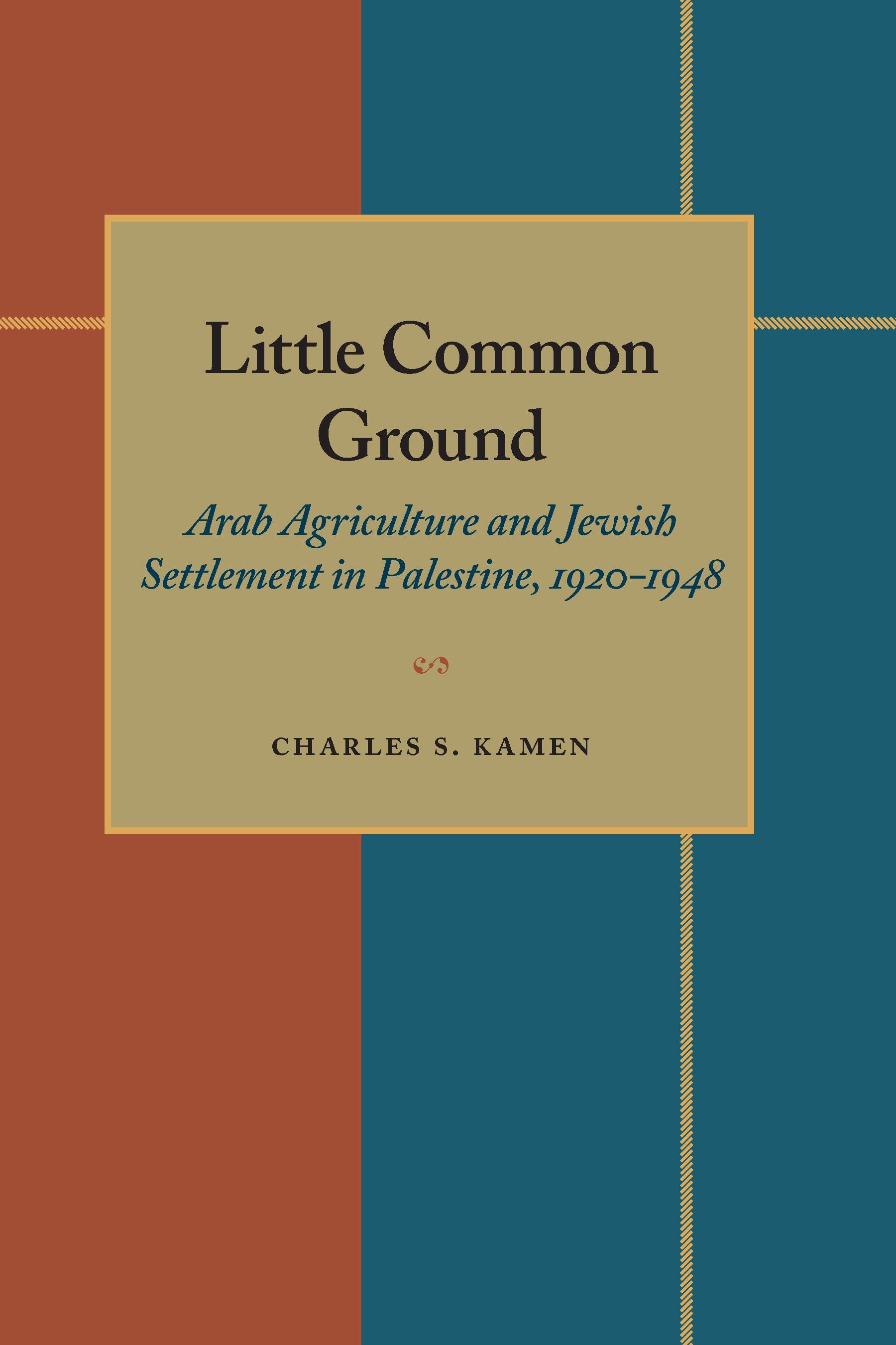 Little Common Ground