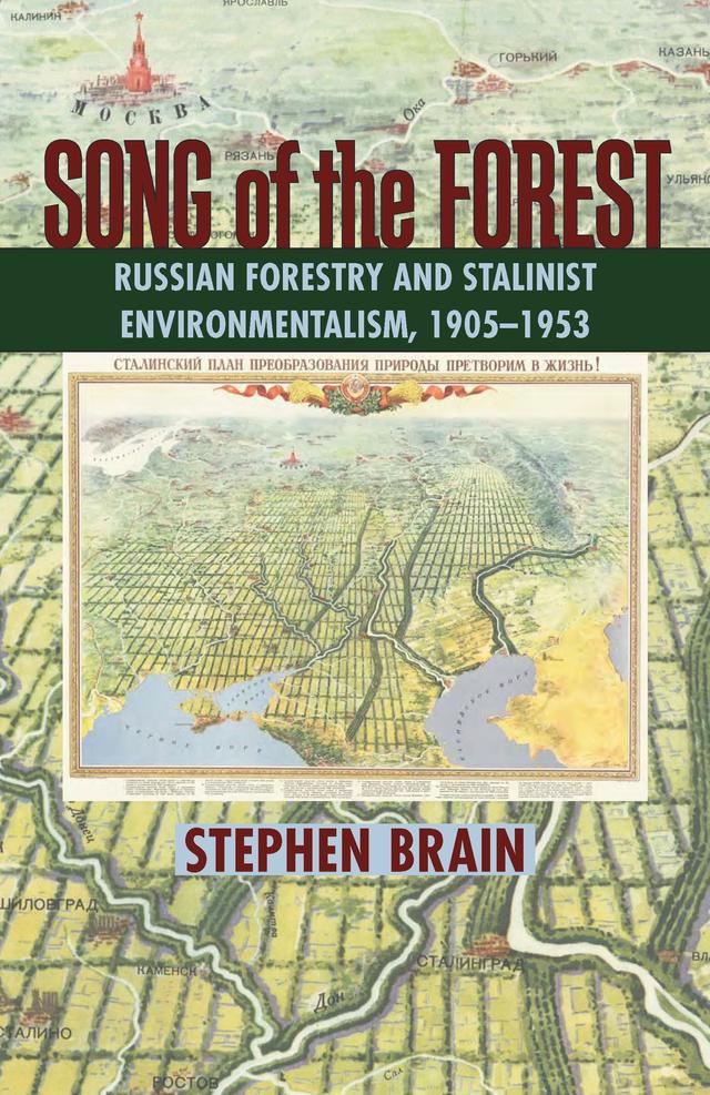 Song of the Forest by Stephen Brain