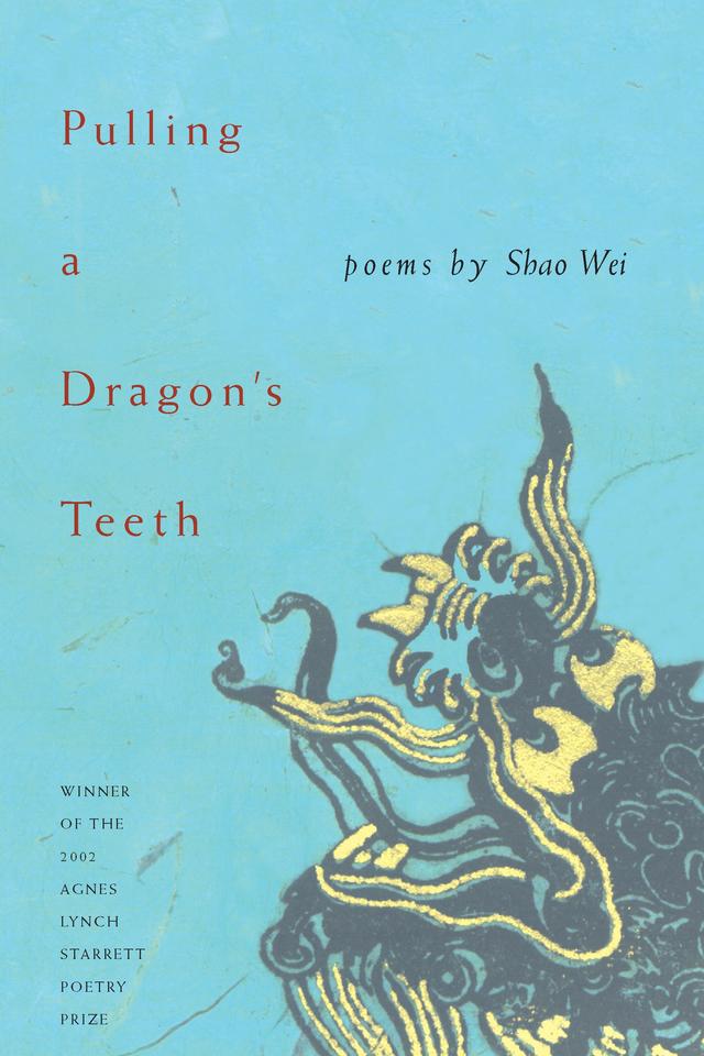 Pulling A Dragon's Teeth by Shao Wei