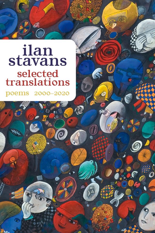 Selected Translations by Ilan Stavans