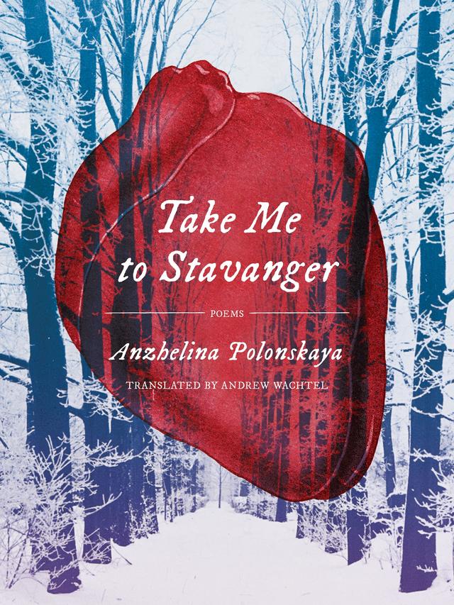 Take Me to Stavanger by Anzhelina Polonskaya