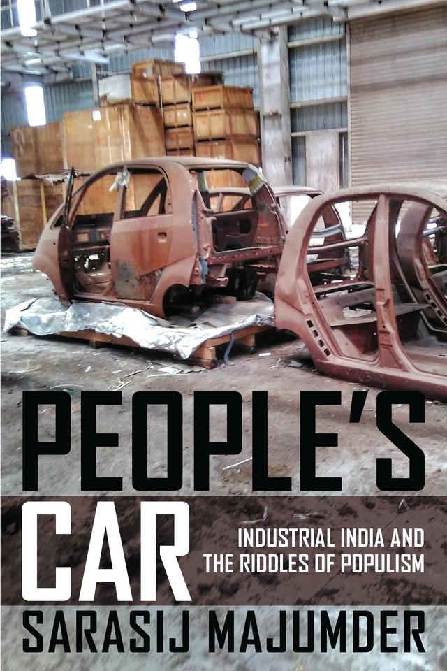 People's Car by Sarasij Majumder