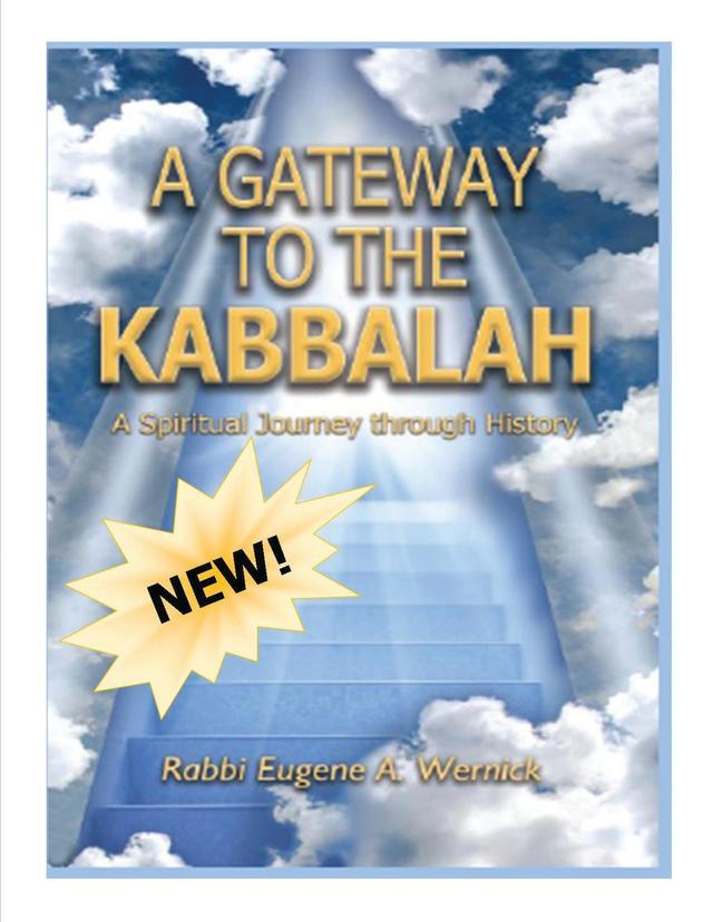 A Gateway to the Kabbalah by Eugene A. Wernick