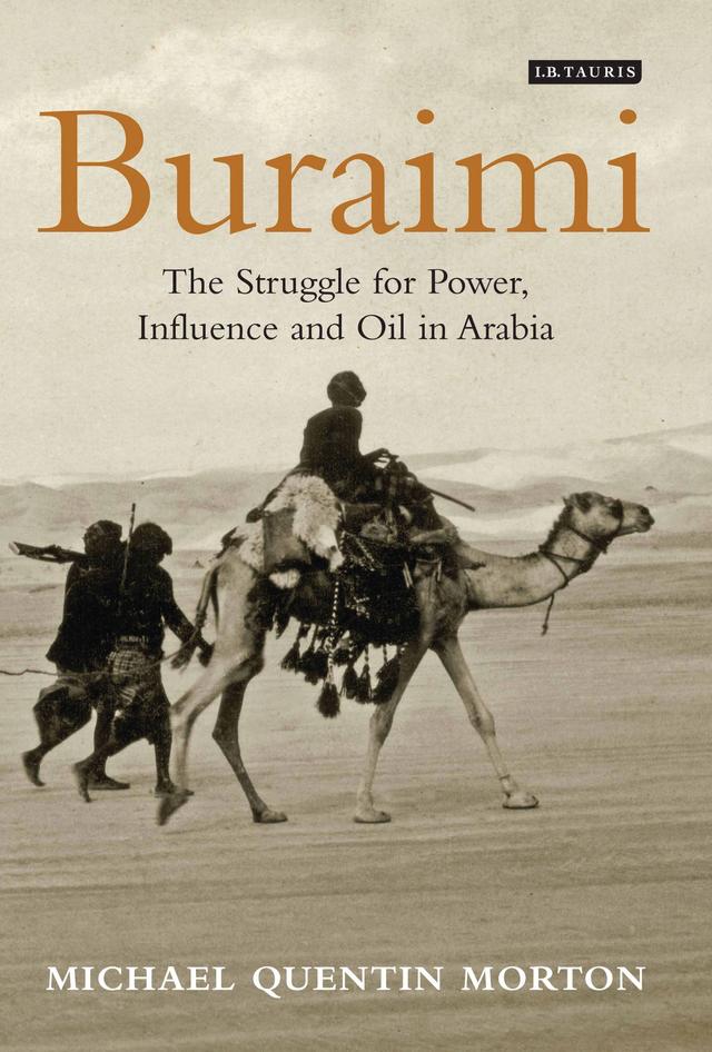 Buraimi by Michael Quentin Morton