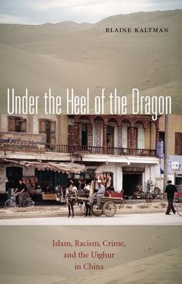 Under the Heel of the Dragon by Blaine  Kaltman