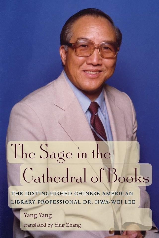 The Sage in the Cathedral of Books by Yang  Yang, Ying Zhang