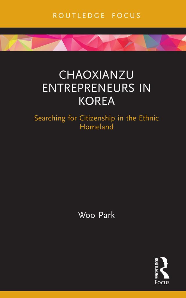 Chaoxianzu Entrepreneurs in Korea by Park Woo