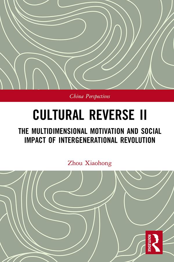 Cultural Reverse Ⅱ by Xiaohong Zhou