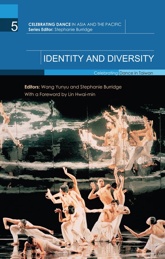 Identity and Diversity by Stephanie Burridge, Wang Yunyu