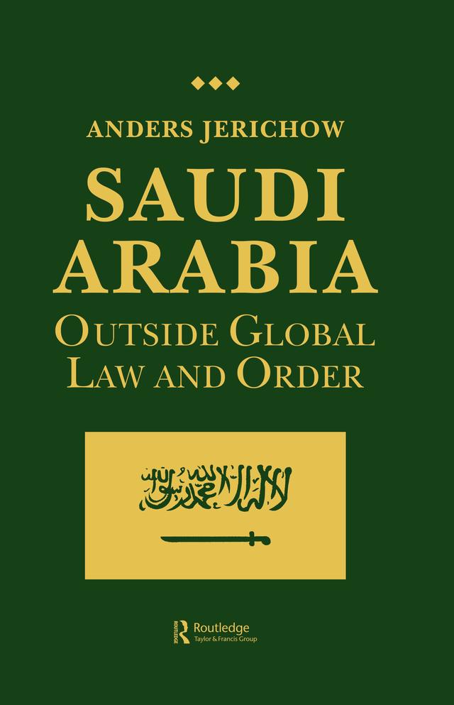 Saudi Arabia by Anders Jerichow