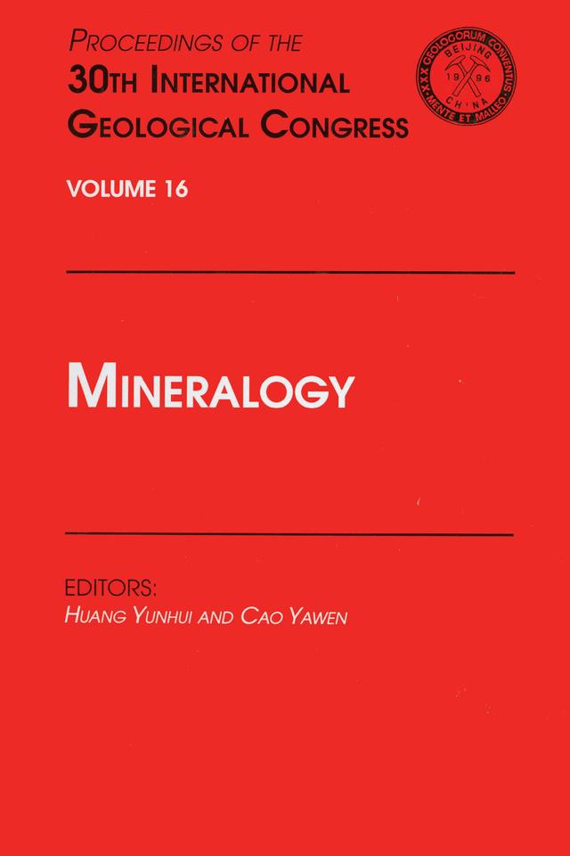 Mineralogy by Cao Yawen, Huang Yunhui