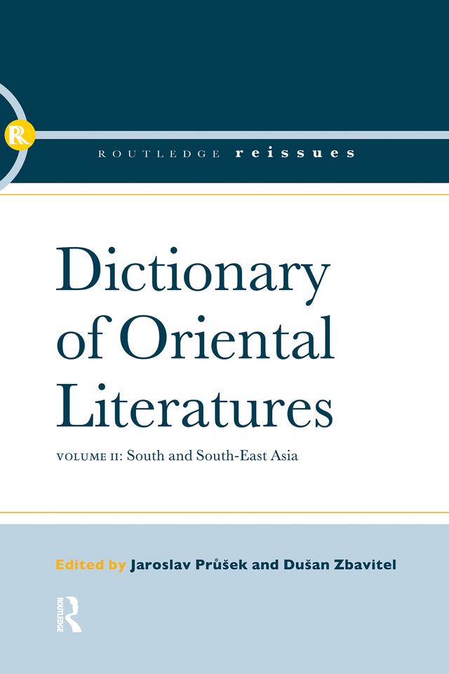 Dictionary of Oriental Literatures 2 by Dusan Zbavitel