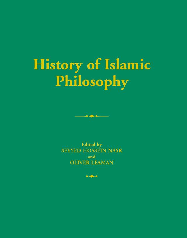 History of Islamic Philosophy by Oliver Leaman, Seyyed Hossein Nasr