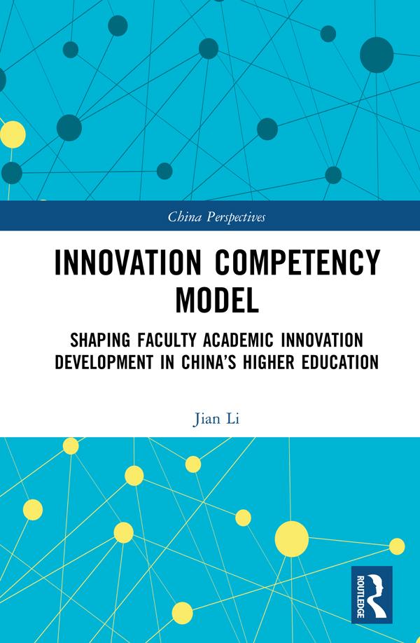 Innovation Competency Model by Jian Li