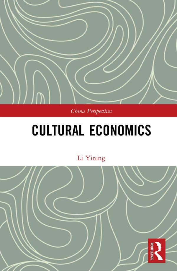 Cultural Economics by Li Yining