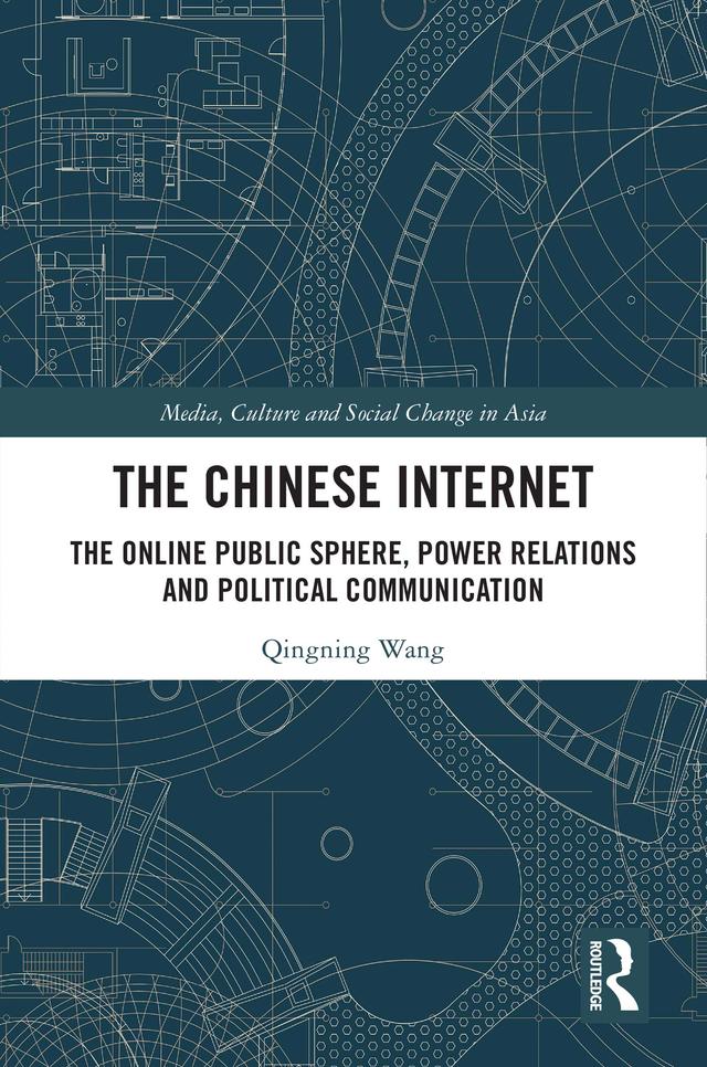 The Chinese Internet by Qingning Wang