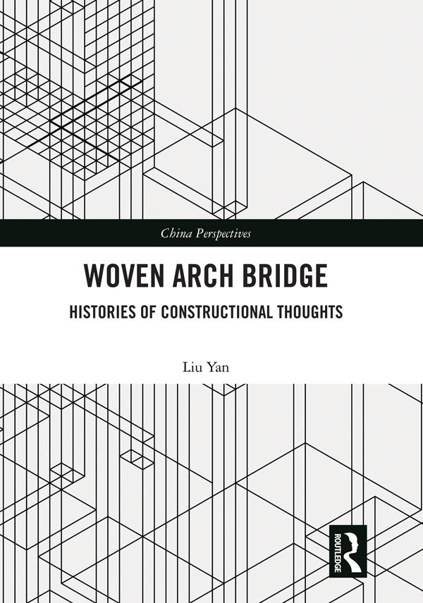 Woven Arch Bridge by LIU Yan