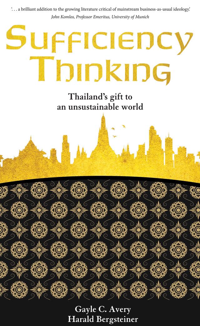 Sufficiency Thinking by Gayle C. Avery