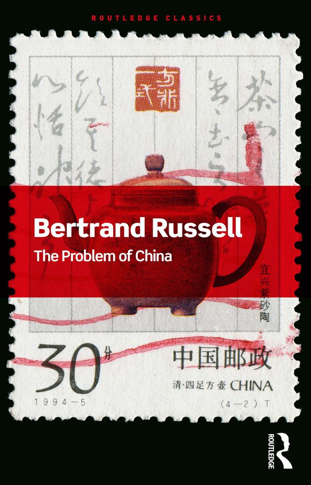 The Problem of China by Bertrand Russell