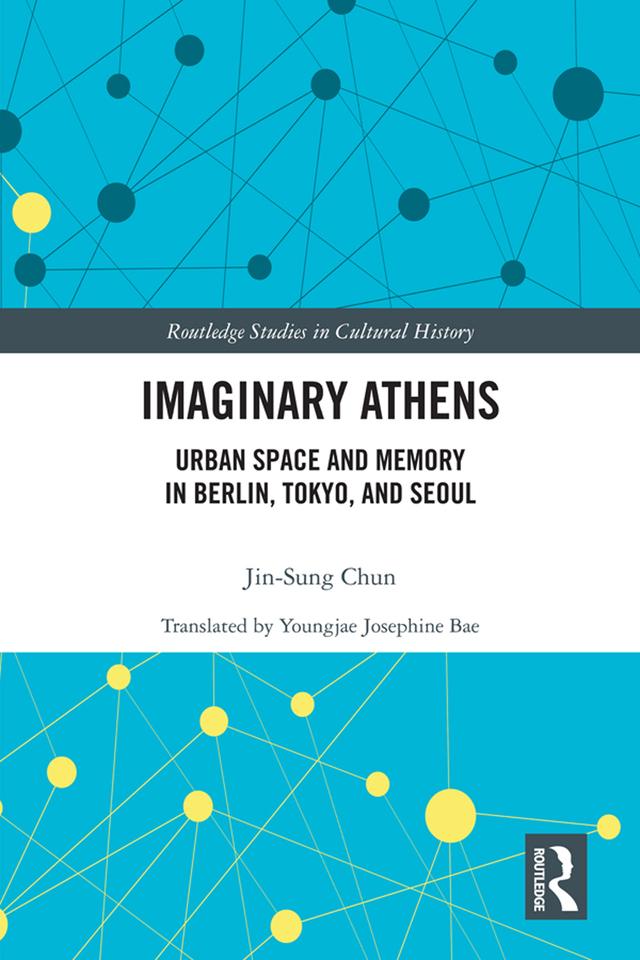Imaginary Athens by Jin-Sung Chun