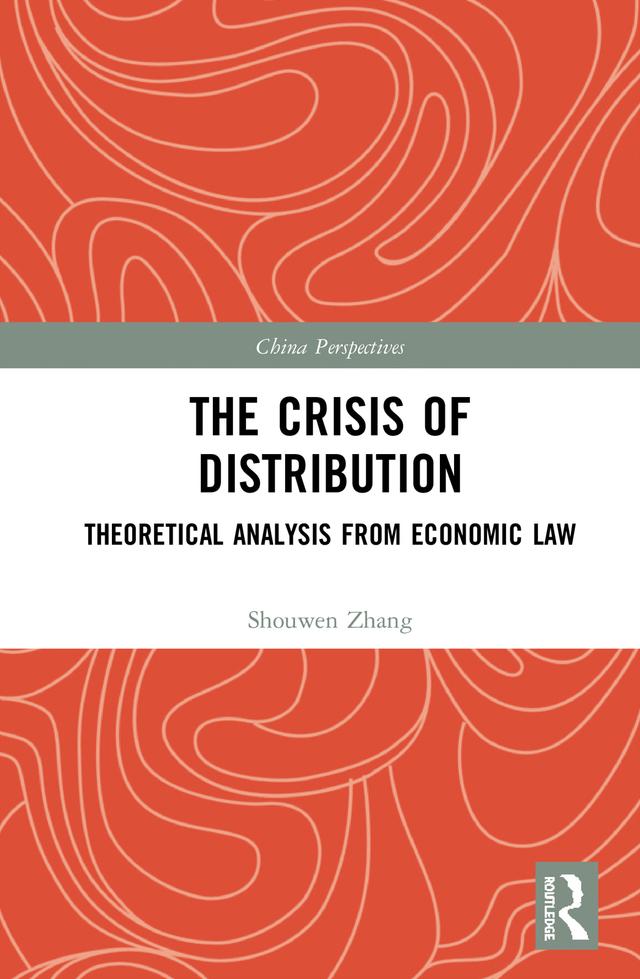 The Crisis of Distribution by Shouwen Zhang