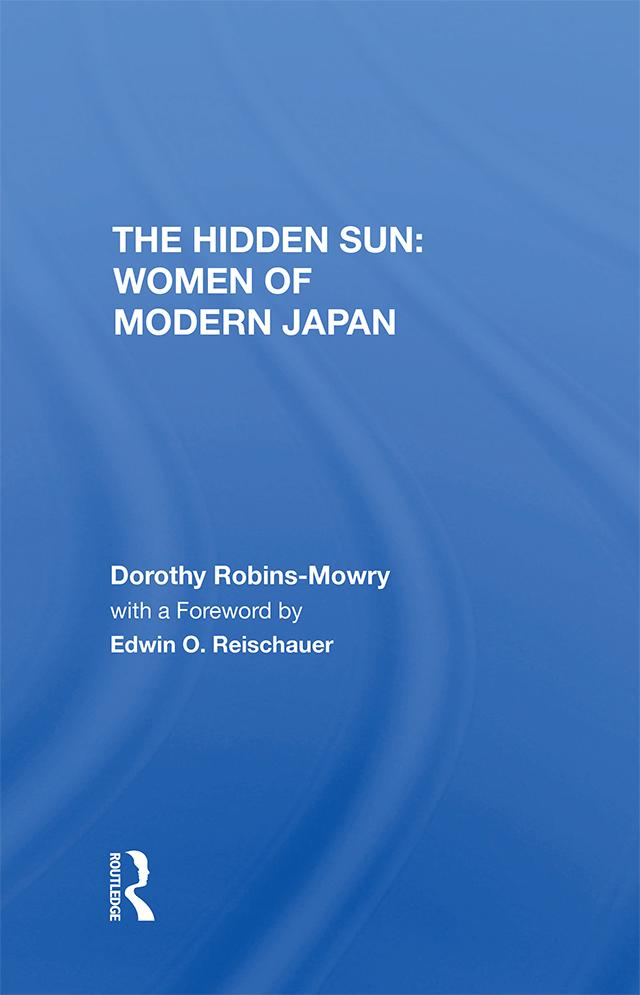 The Hidden Sun