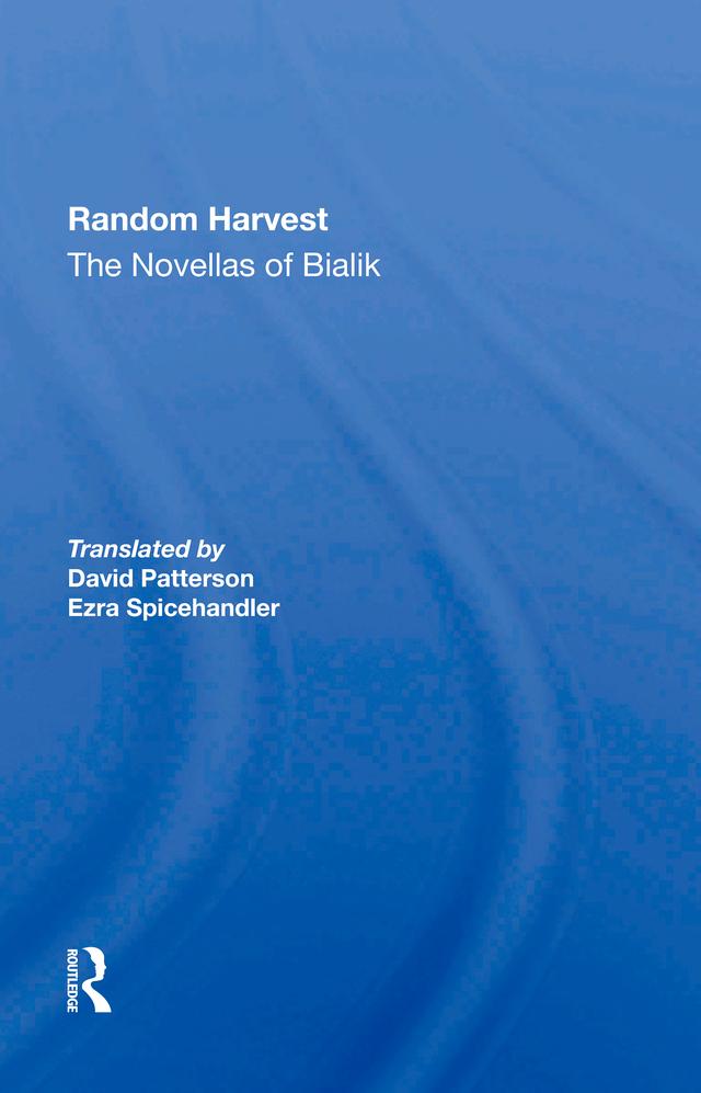 Random Harvest by David Patterson, Ezra Spicehandler