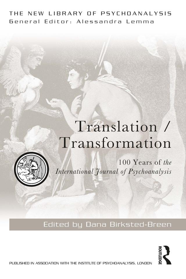 Translation/Transformation by Dana Birksted-Breen