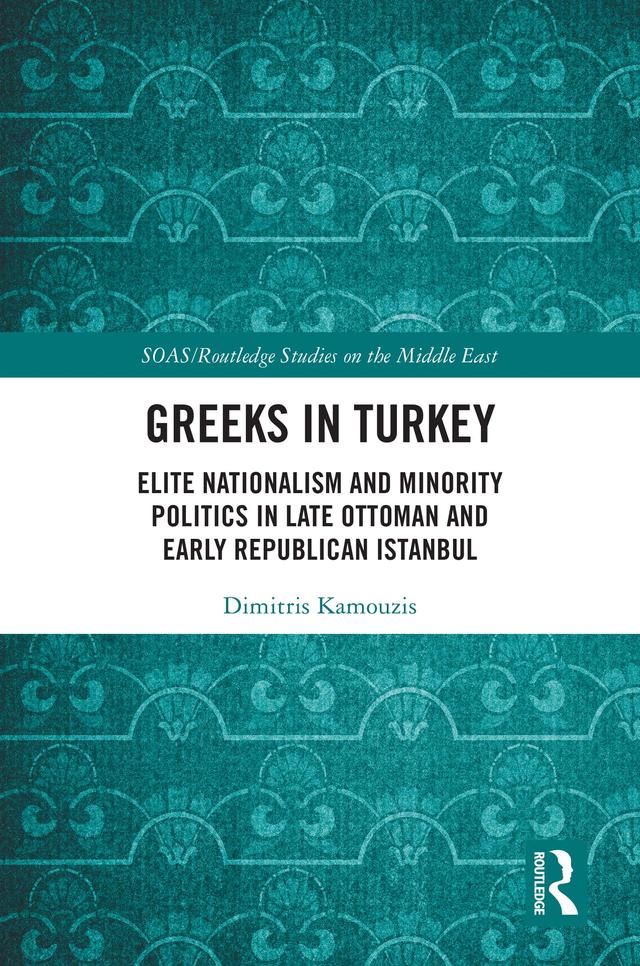 Greeks in Turkey by Dimitris Kamouzis
