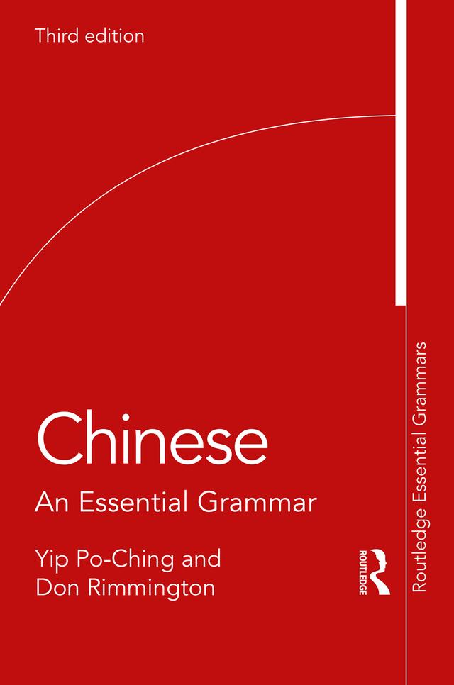 Chinese by Don Rimmington, Yip Po-Ching