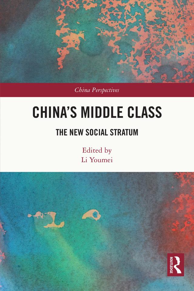 China’s Middle Class by Li Youmei