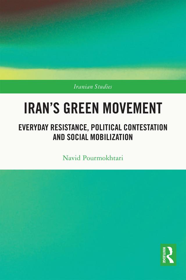 Iran's Green Movement by Navid Pourmokhtari