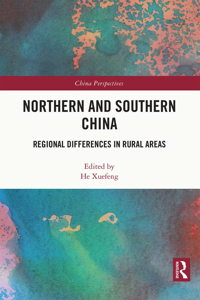 Northern and Southern China by He Xuefeng
