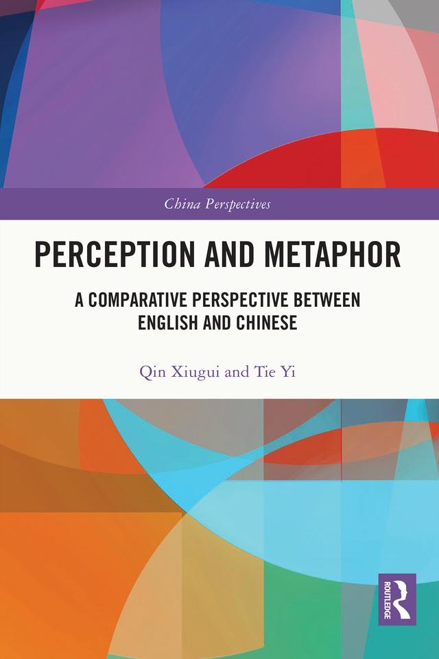 Perception and Metaphor by Qin Xiugui, Tie Yi