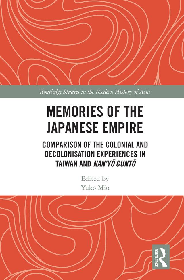 Memories of the Japanese Empire by Yuko Mio